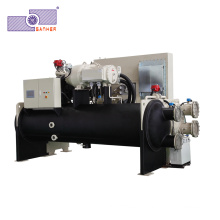 Sanher New Magnetic Chiller Technology None Oil Centrifugal Chiller for Sale